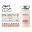 Stayve Collagen mezoterápiás ampulla (8ml): professzionális kollagénes és hialuronsavas feszesítő szérum érett bőrre, mikrotűs kezelésekhez (Dermapen).