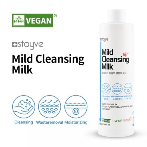 MILD CLEANSING MILK