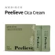 Medisco Peelieve Cica Cream (2ml): intenzív regeneráló és hidratáló krém növényi összetevőkkel és aminosavakkal, kifejezetten Seanergy Peel és mikrotűs kezelések utáni professzionális utóápoláshoz.